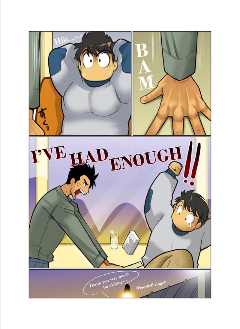 [Gamushara! (Nakata Shunpei)] Case [English] [Incomplete]