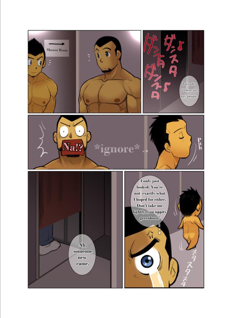 หน้า 13