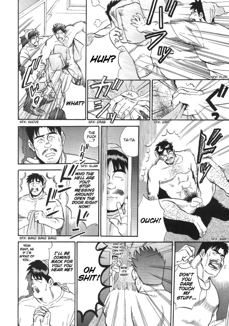 หน้า 50