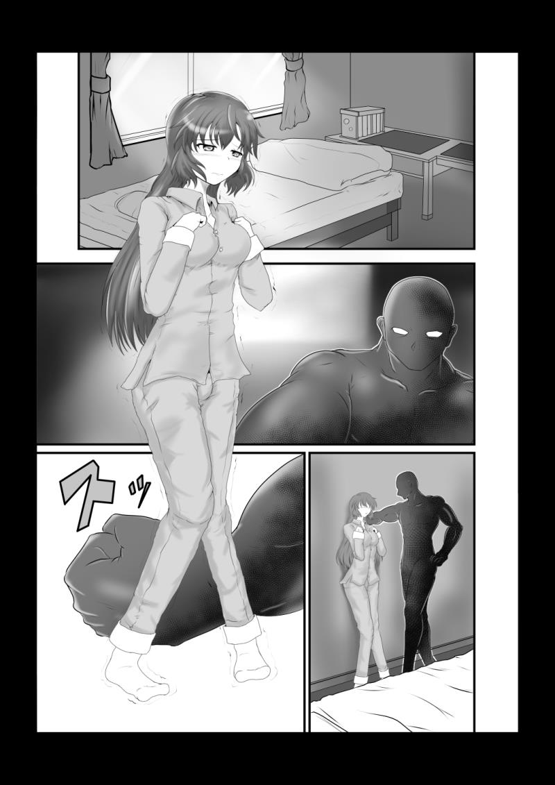 [purgatory (Shaa)] ABNORMAL NIGHT [English] [Digital]