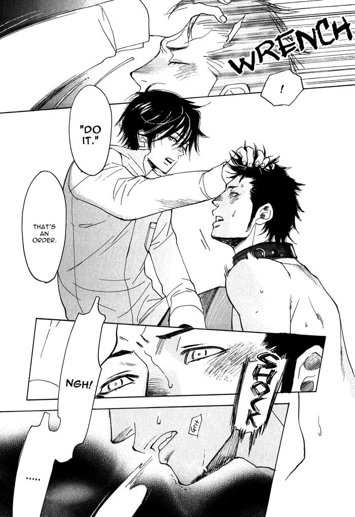 หน้า 25