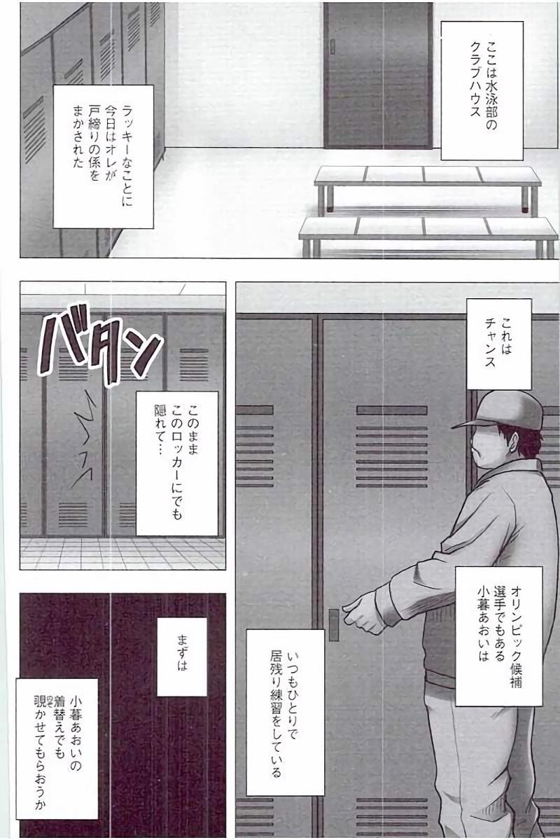 หน้า 48