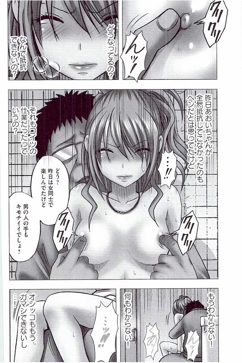 หน้า 82