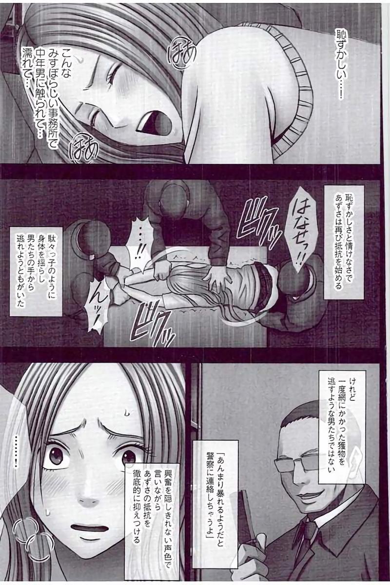 หน้า 143