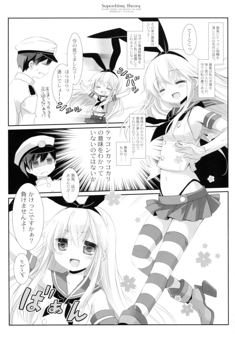 หน้า 4