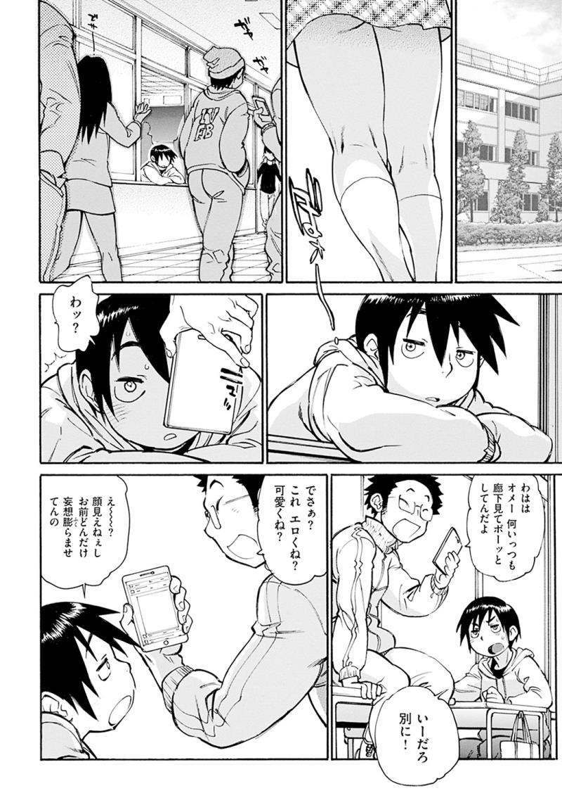 หน้า 157
