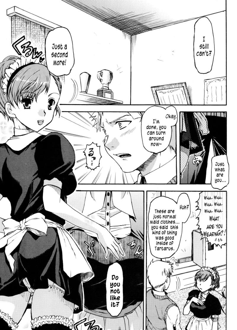 (C77) [Taiyaki Yaketa (Ikeda Shuuko)] Frontier (Persona 3 Portable) [English] [EHCOVE]