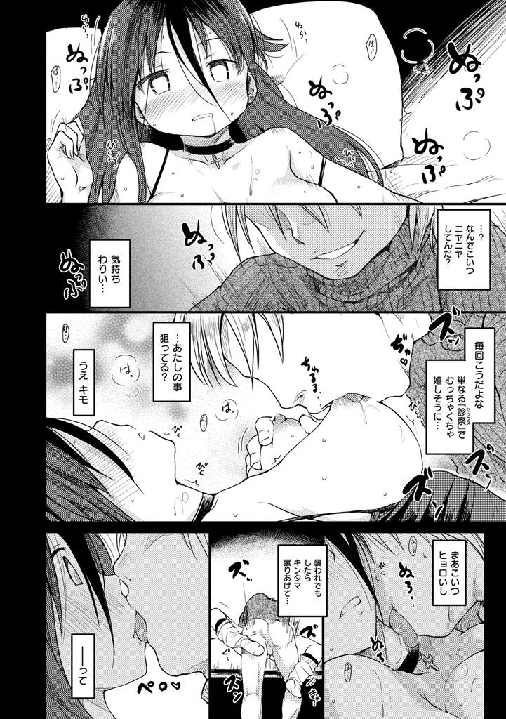 หน้า 126