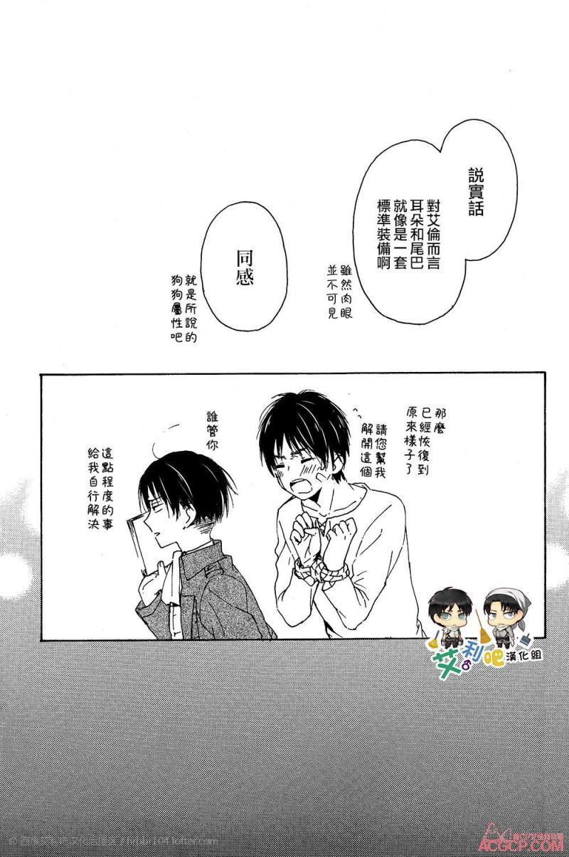 หน้า 21