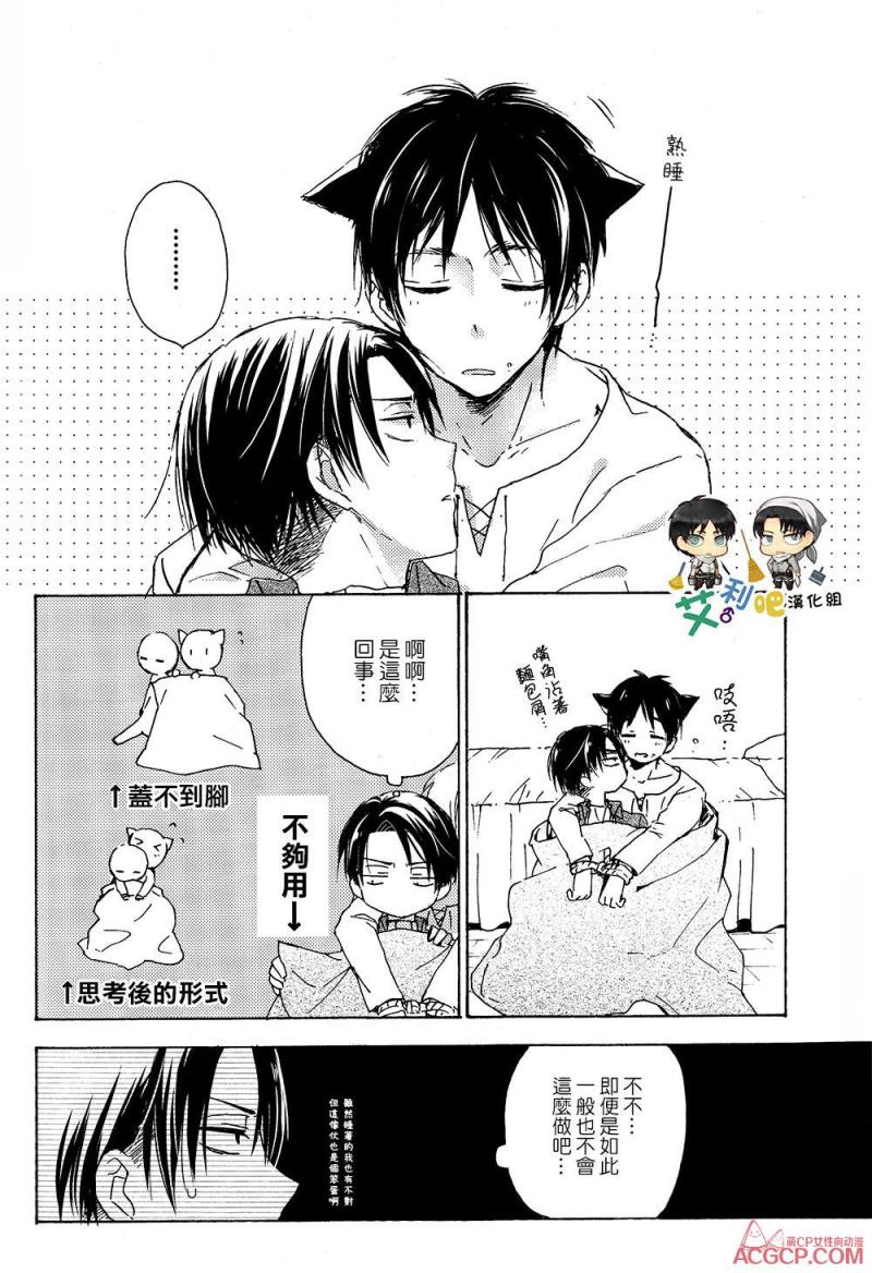 หน้า 25