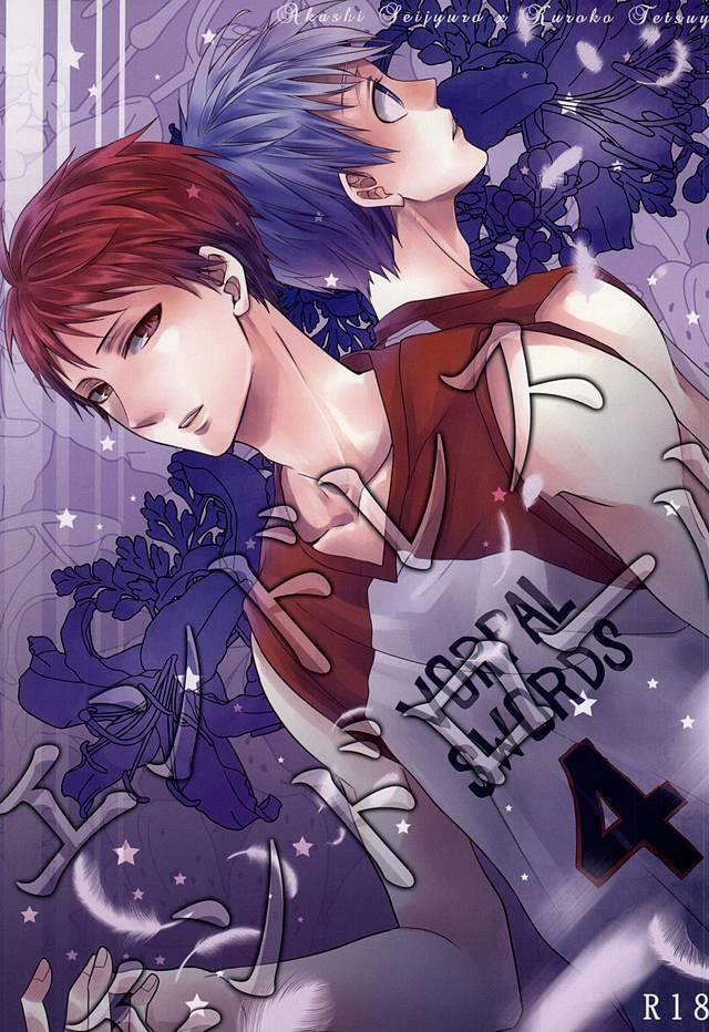 [side:k (Ayano)] Endless End Roll (Kuroko no Basuke)