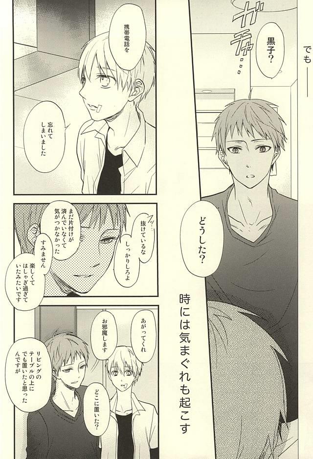 หน้า 31