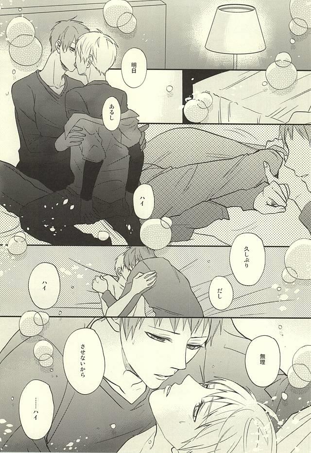 หน้า 38