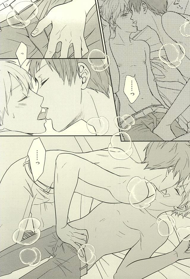หน้า 41