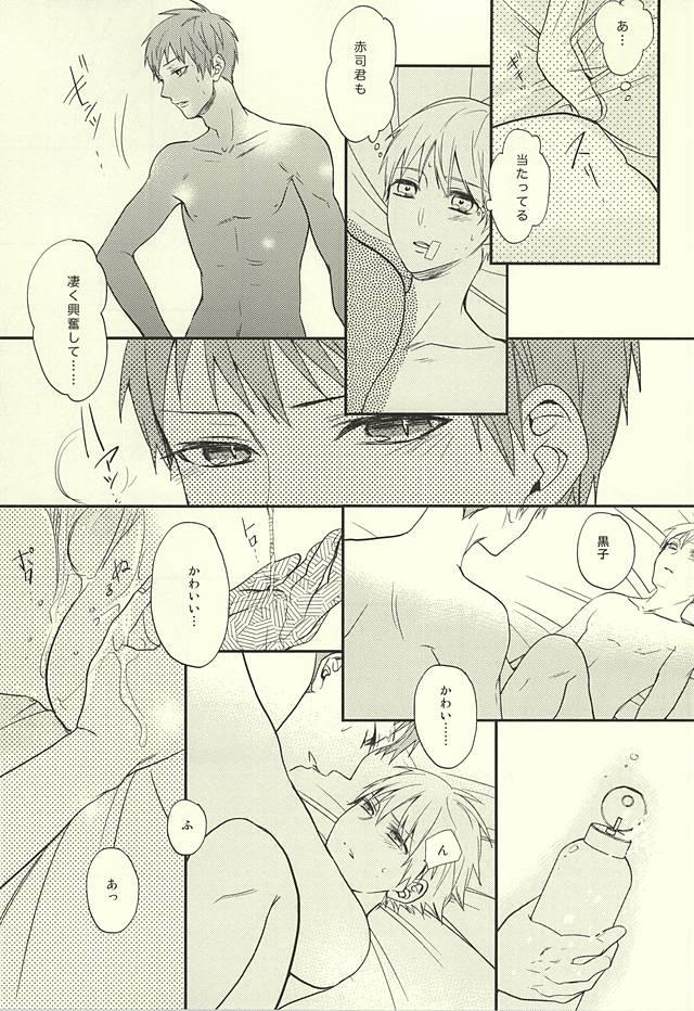 หน้า 42