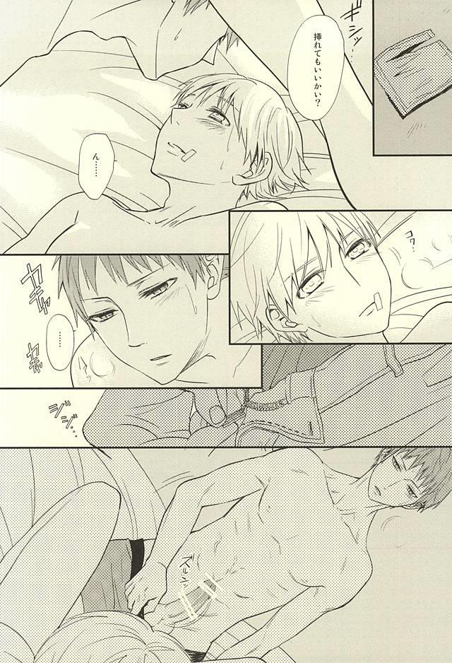 หน้า 45
