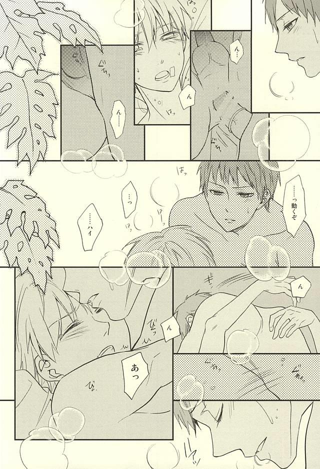 หน้า 47