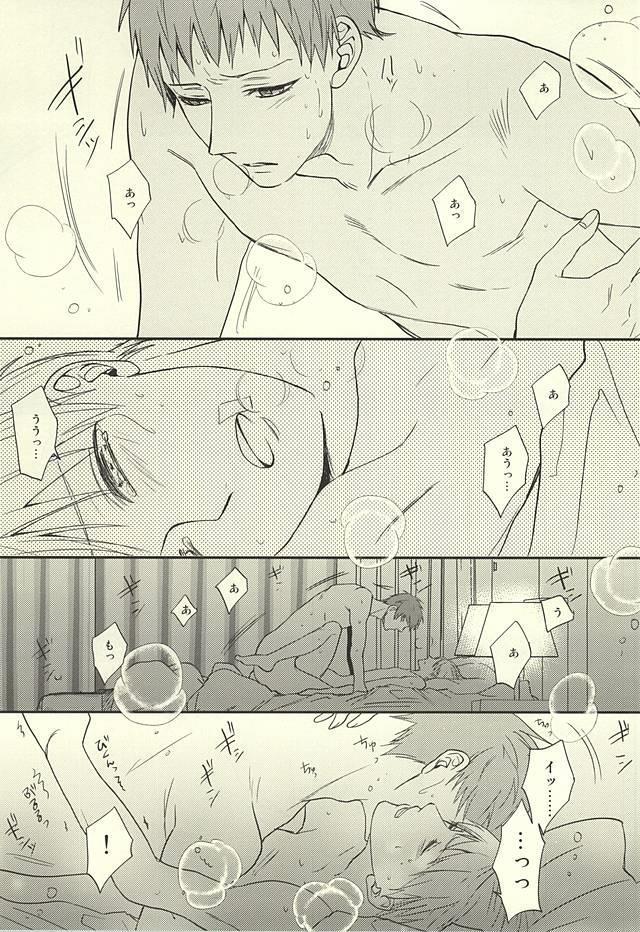 หน้า 48