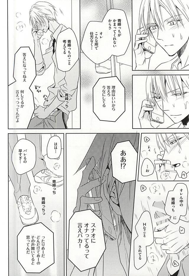 หน้า 11