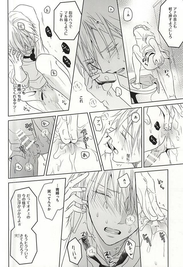 หน้า 15