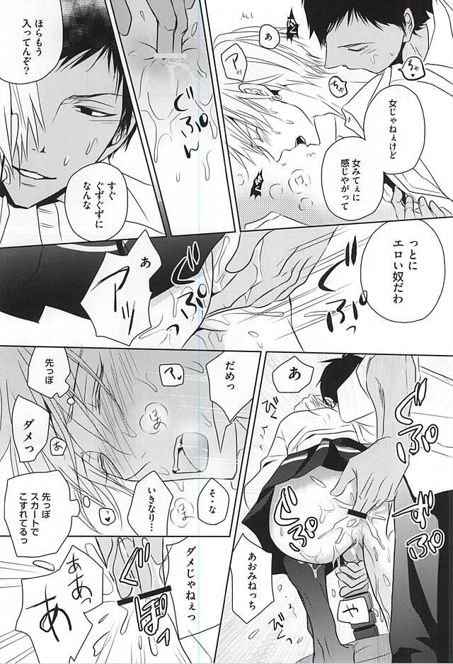 หน้า 30