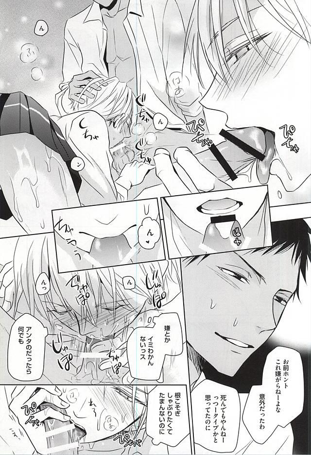 หน้า 32