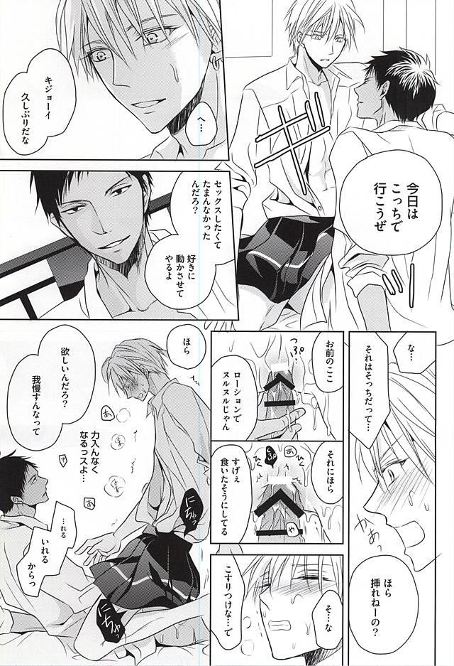 หน้า 34