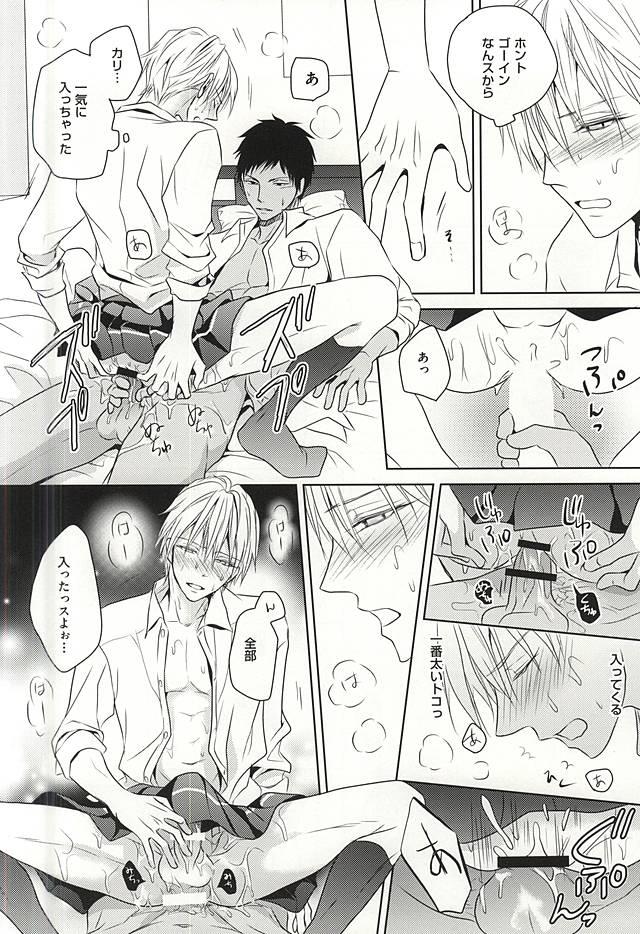 หน้า 35
