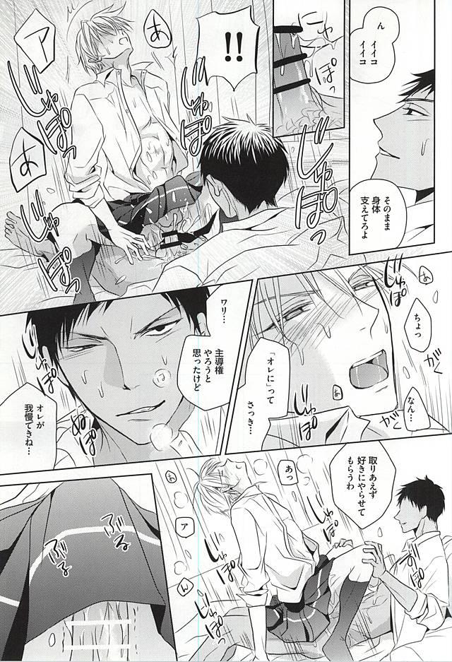 หน้า 36