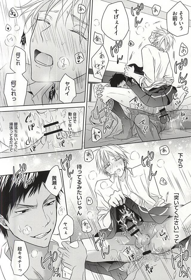 หน้า 39
