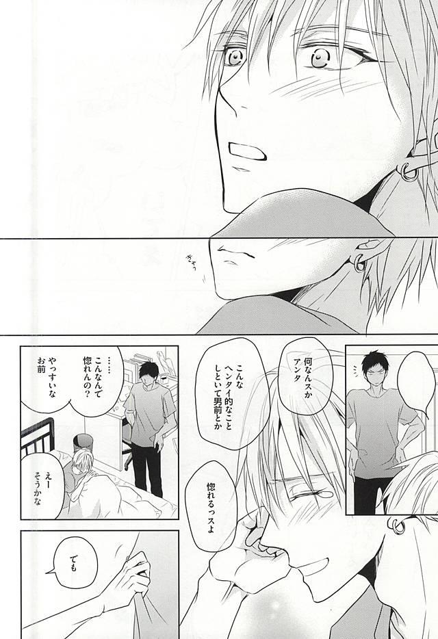 หน้า 49
