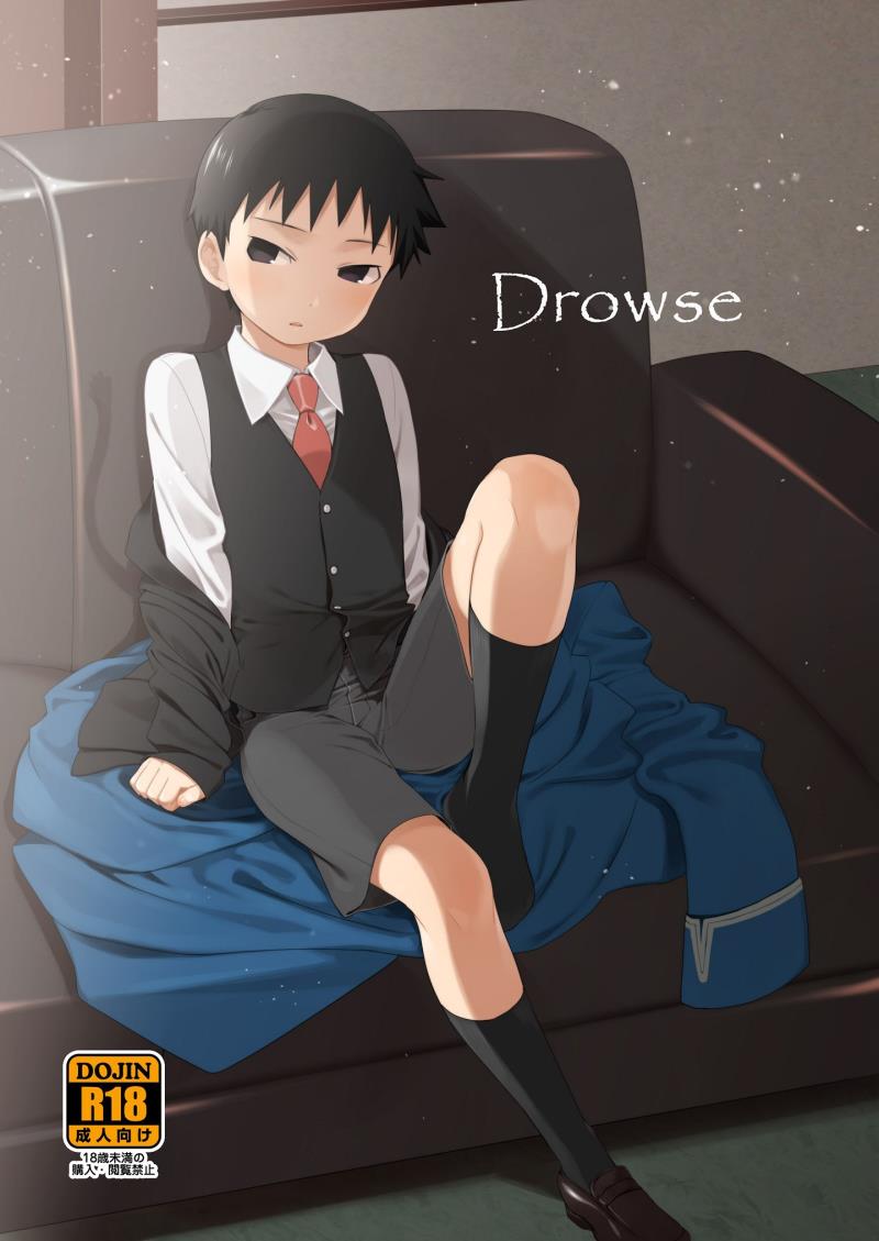 [Yabure Kabure (Agemono)] Drowse (Fullmetal Alchemist) [Digital]