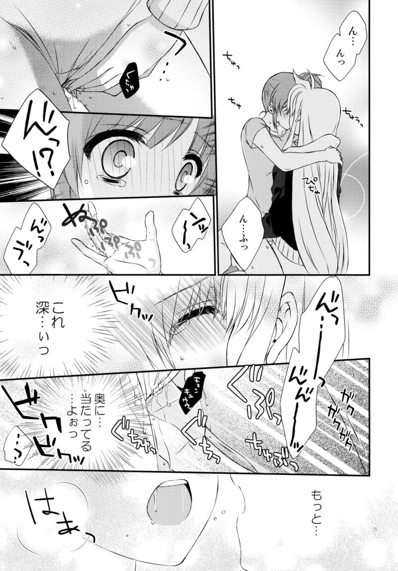 หน้า 15