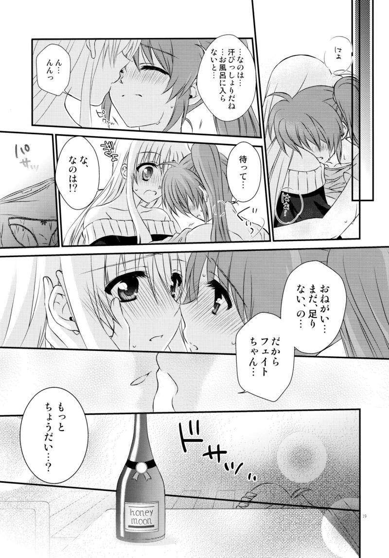 หน้า 19