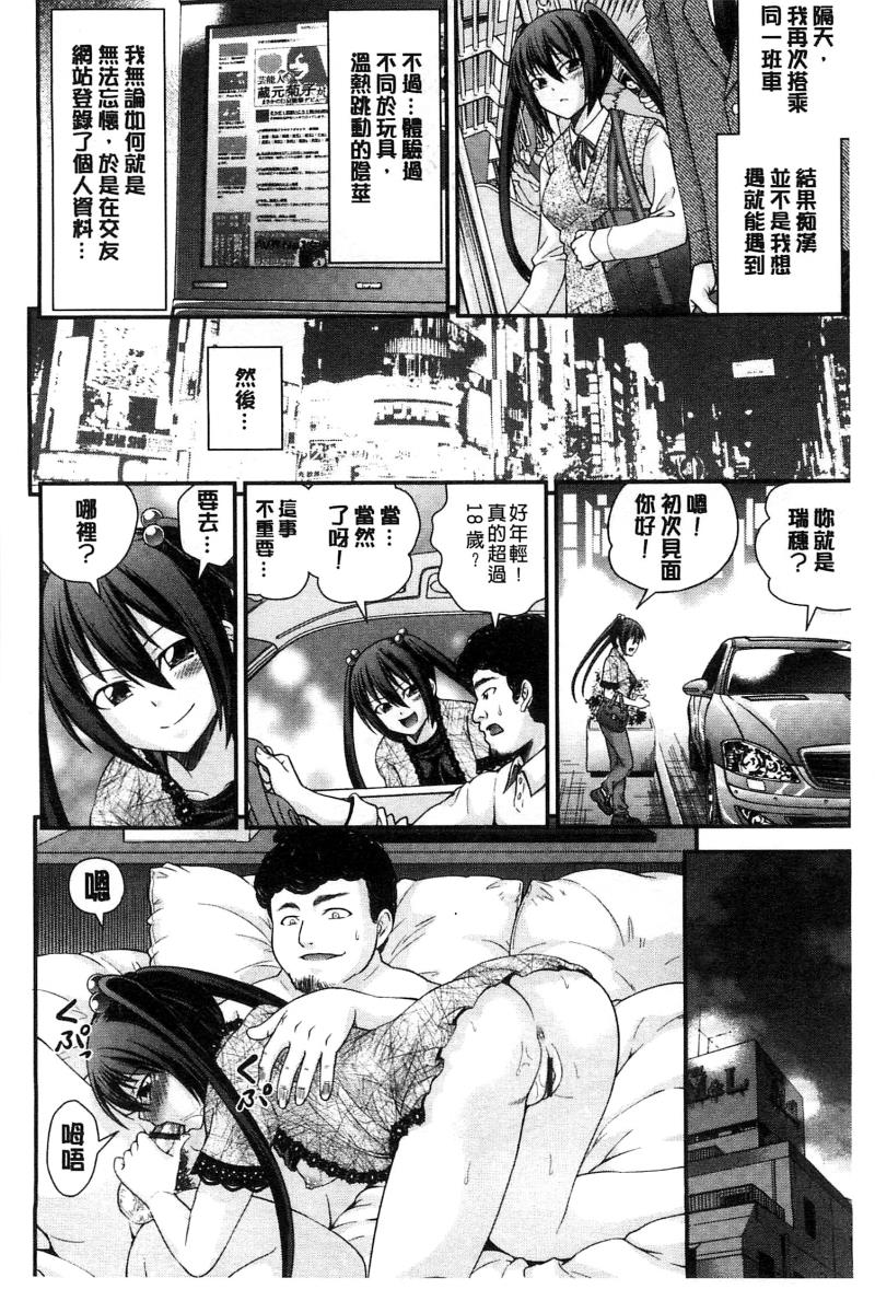 หน้า 66