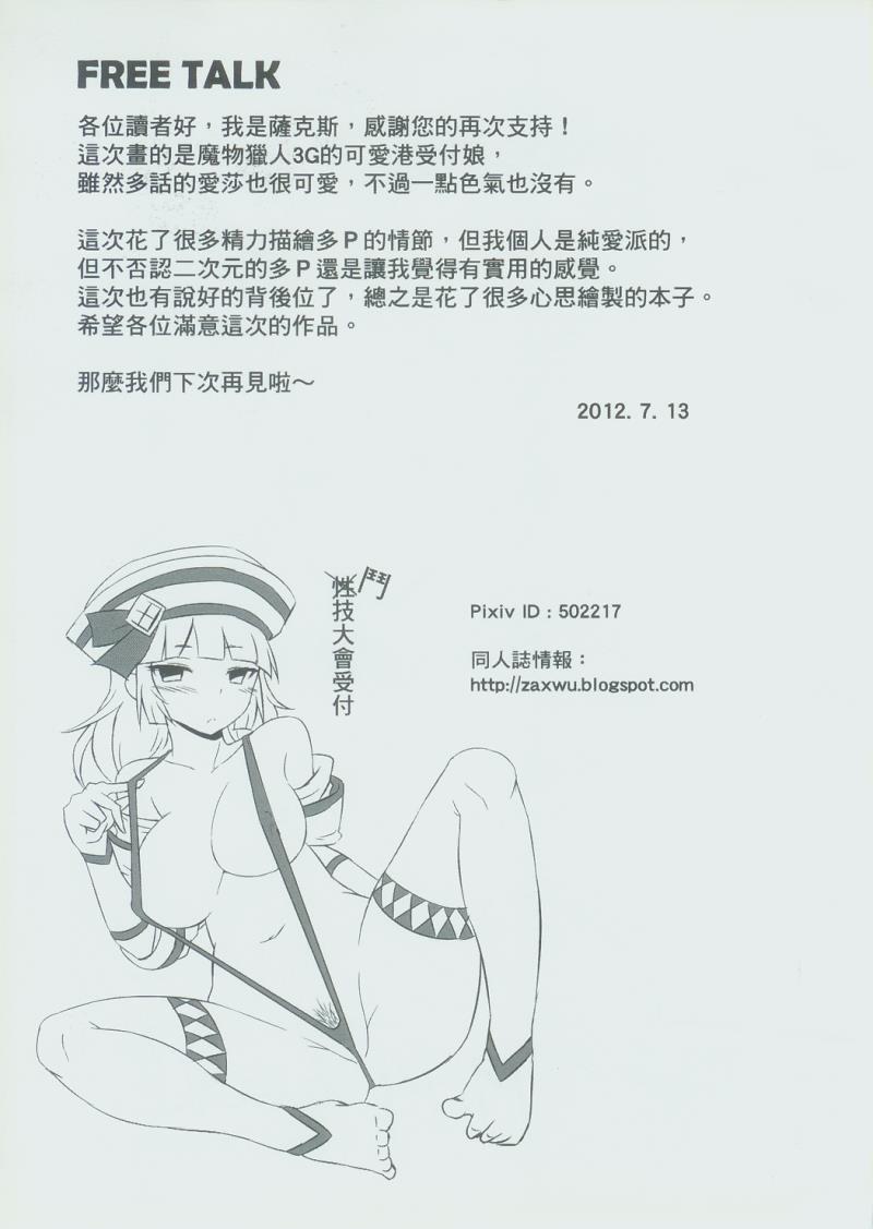 หน้า 32