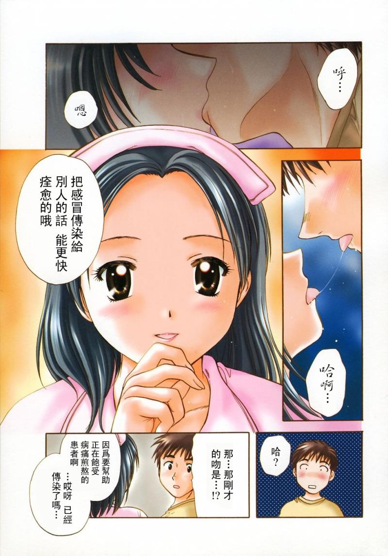 หน้า 44