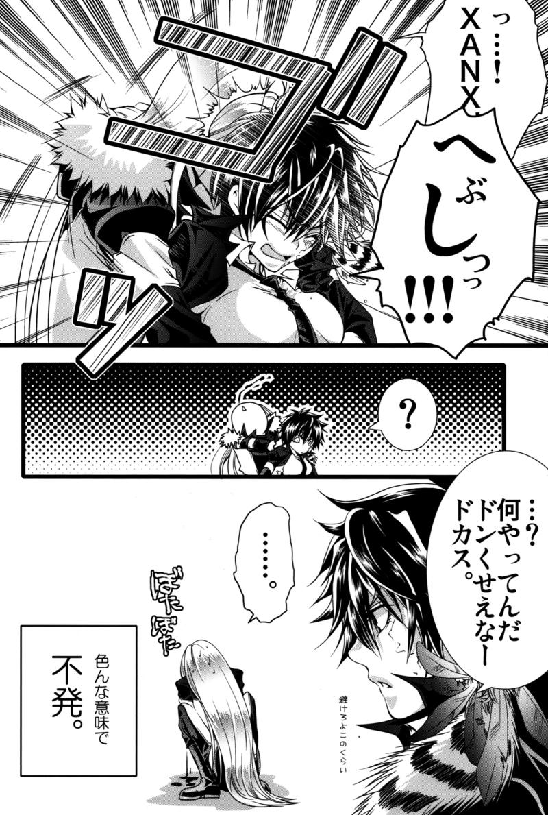 หน้า 41