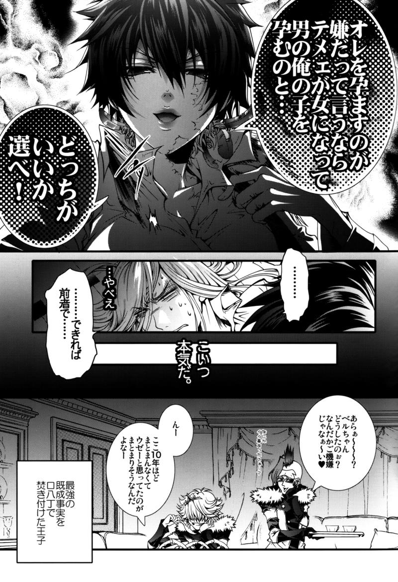 หน้า 44