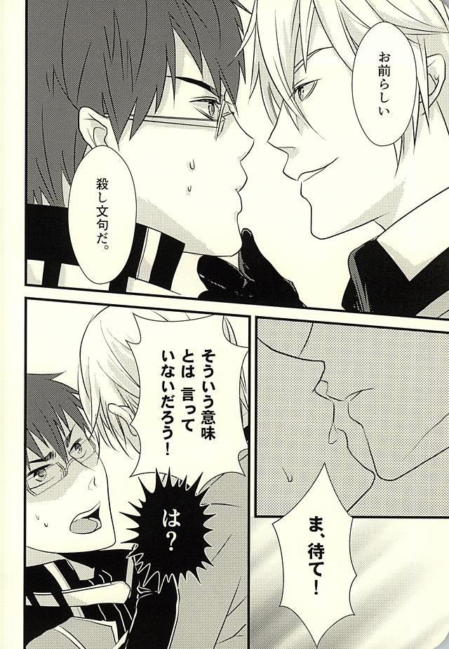 หน้า 15