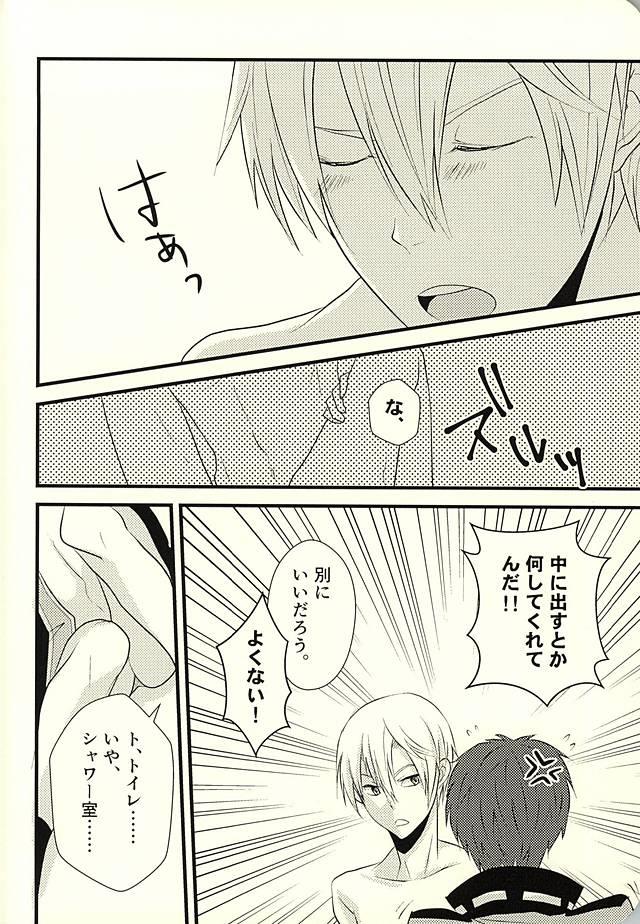 หน้า 41