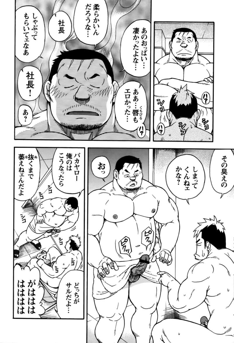 หน้า 11