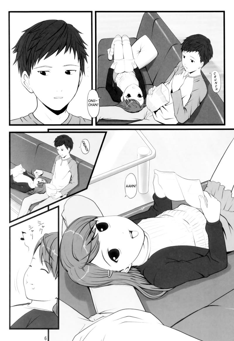 หน้า 5