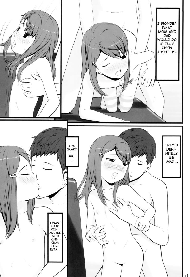 หน้า 20