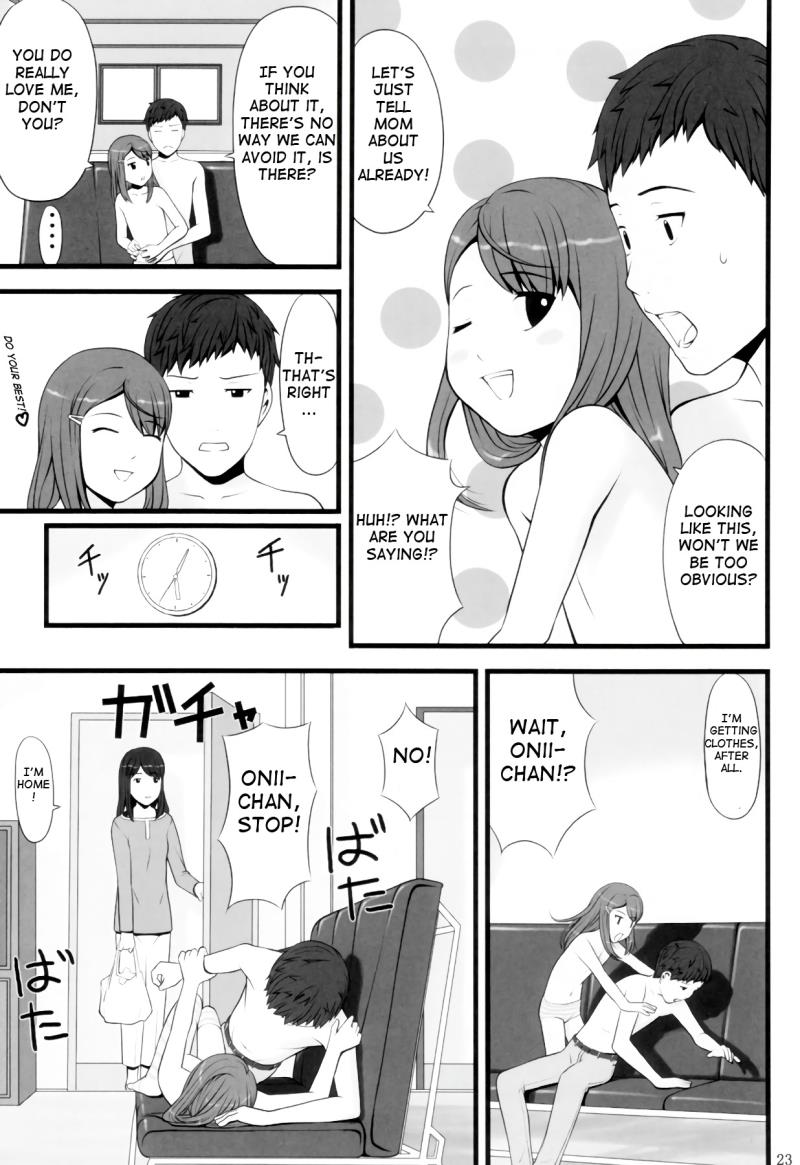 หน้า 22