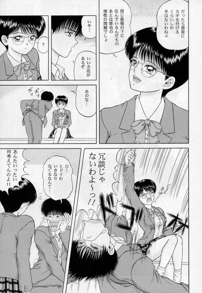 หน้า 15