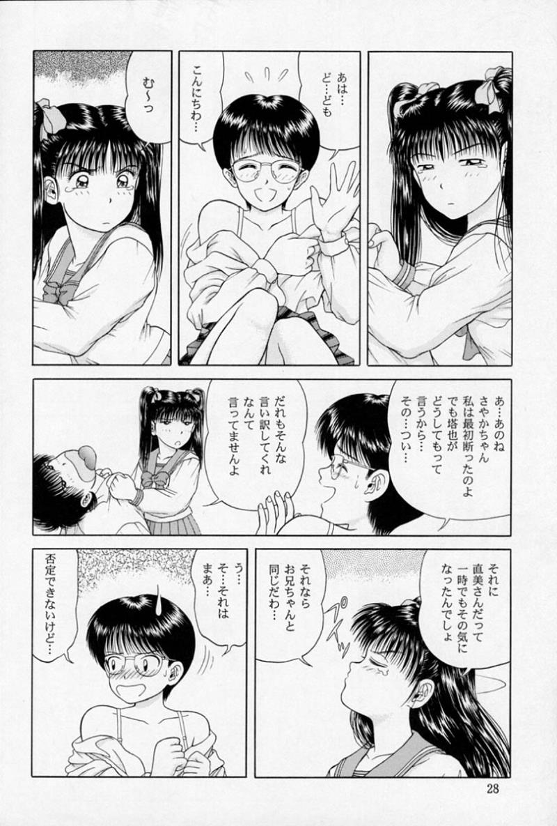 หน้า 26