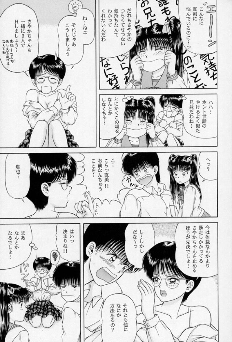หน้า 27