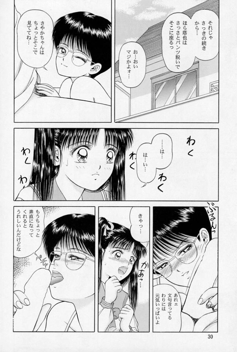 หน้า 28