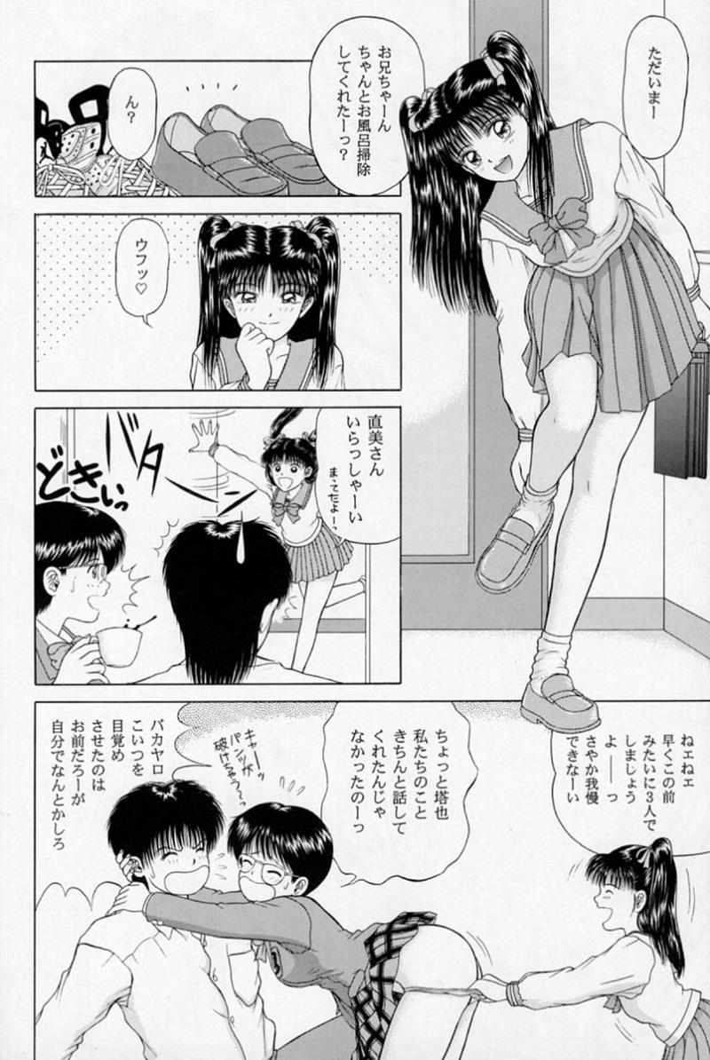 หน้า 44